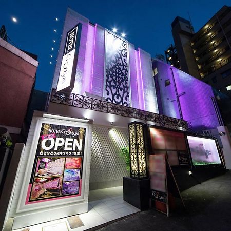 Hotel G-Style (Adults Only) طوكيو المظهر الخارجي الصورة