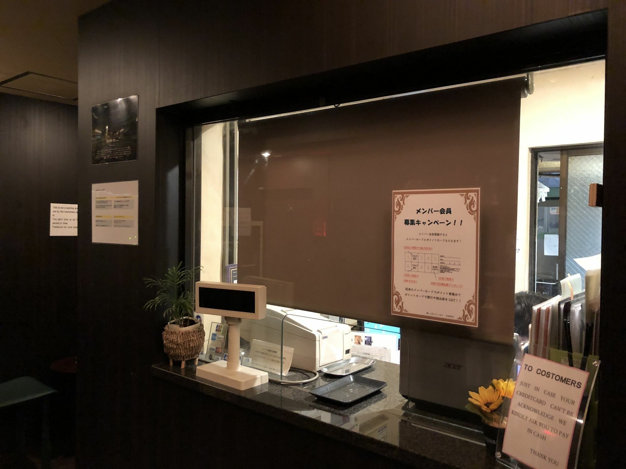 Hotel G-Style (Adults Only) طوكيو المظهر الخارجي الصورة